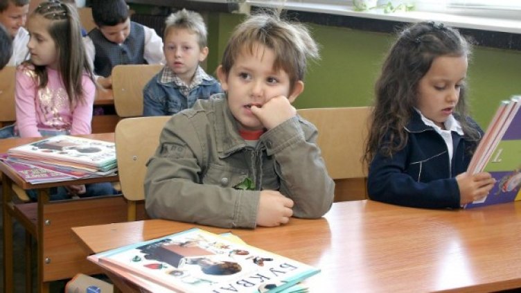 Снимка: архив, Булфото