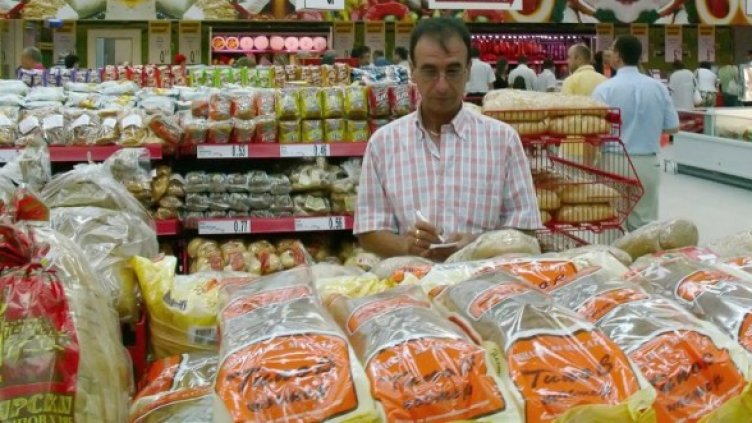 Снимка: Булфото