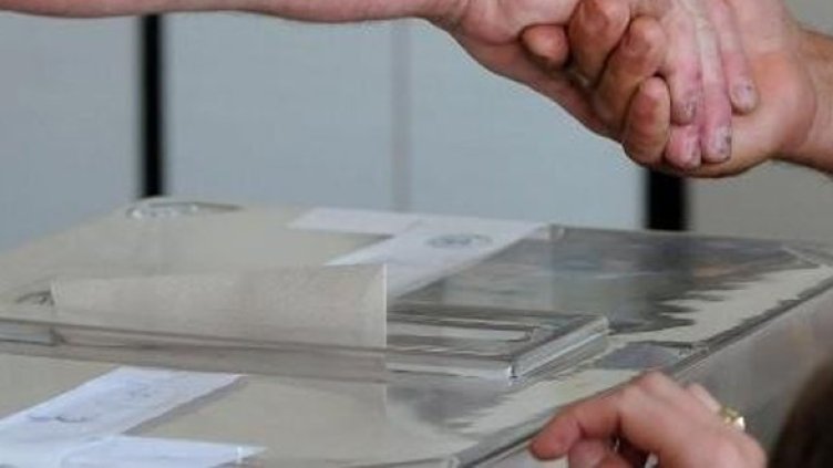 Снимка: Архив, Булфото