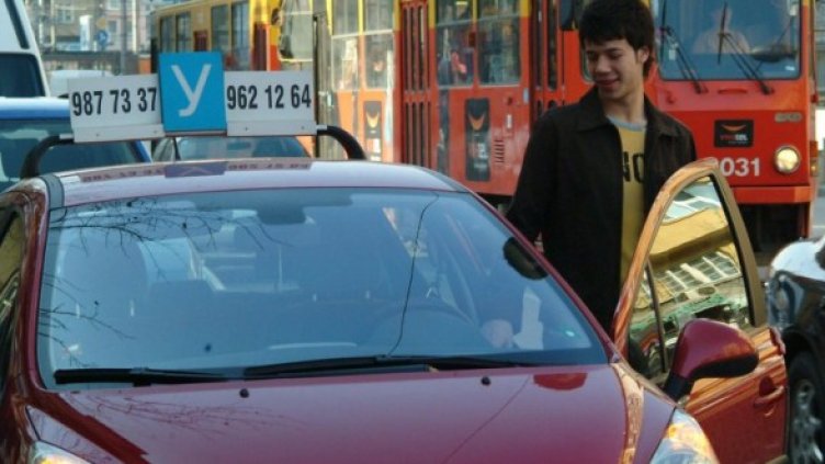 Снимка: архив Булфото