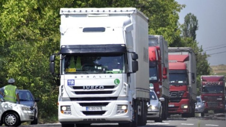 Снимка: архив, Булфото