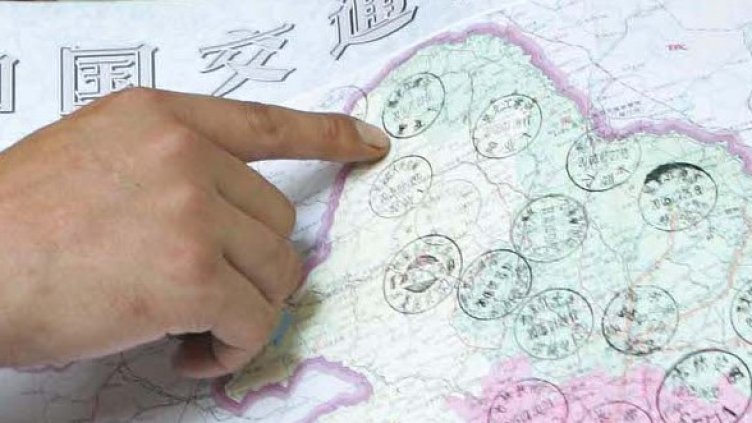 Снимка: Getty Images/Guliver Photos