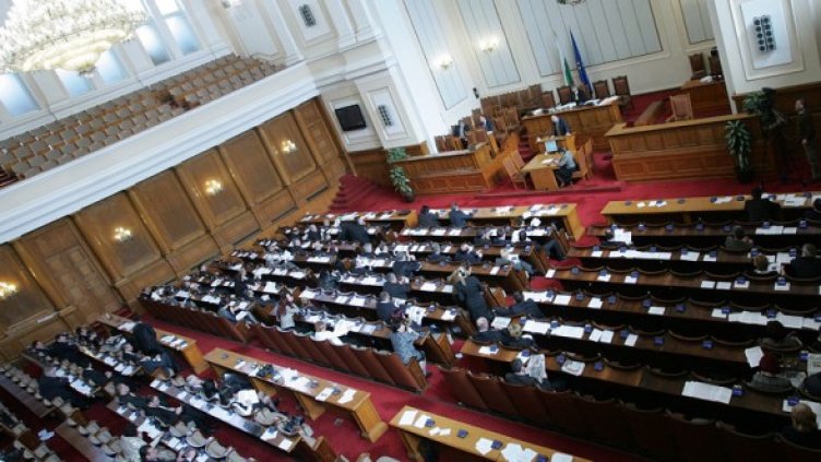 Снимка: Булфото