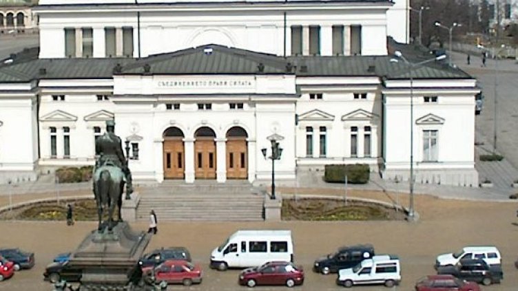 Снимка: архив "Булфото"