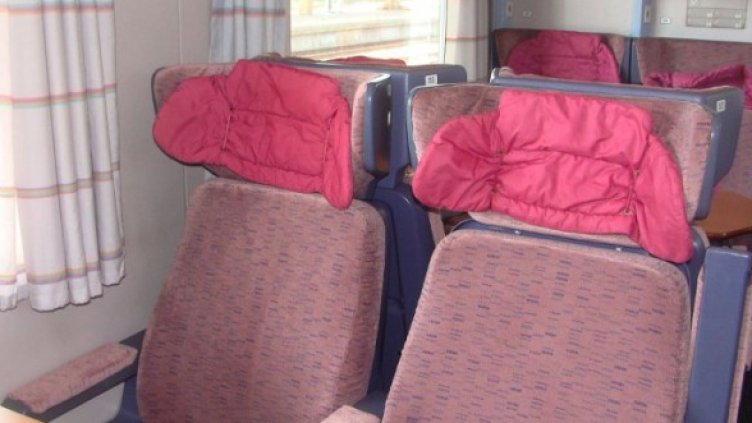 Снимка: Архив Булфото