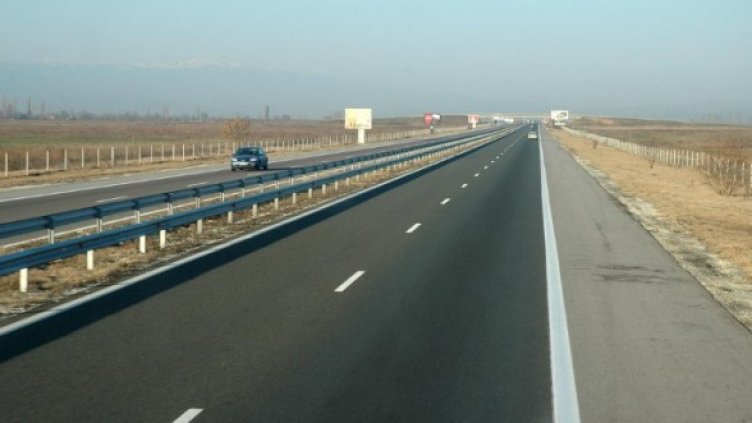 Снимка: Булфото