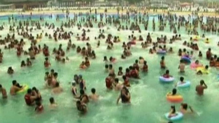 Аквапарк на 33 хектара с 8000 тона вода