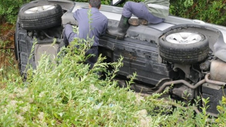 Снимка: архив, Булфото