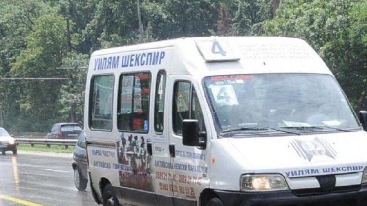 Снимка; архив, Булфото