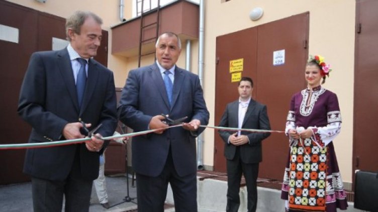 Снимка: Булфото