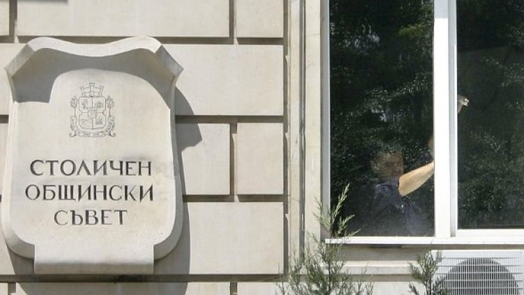 Снимка: Архив Булфото