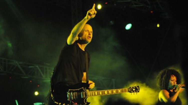 Снимка: Булфото