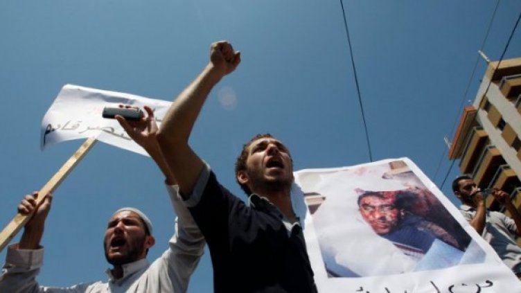 Снимка: Reuters