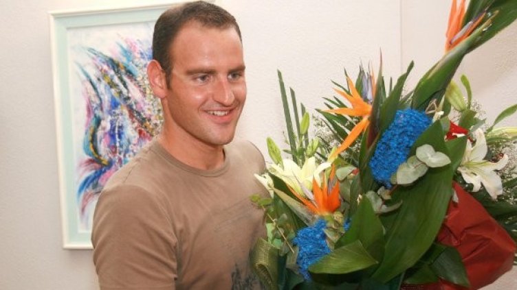 Снимка: Архив Булфото