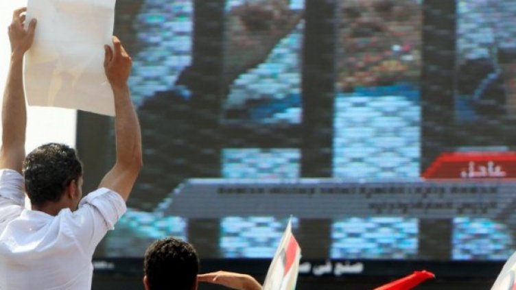 Снимка: Reuters