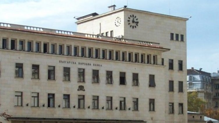 Снимка: архив, Булфото