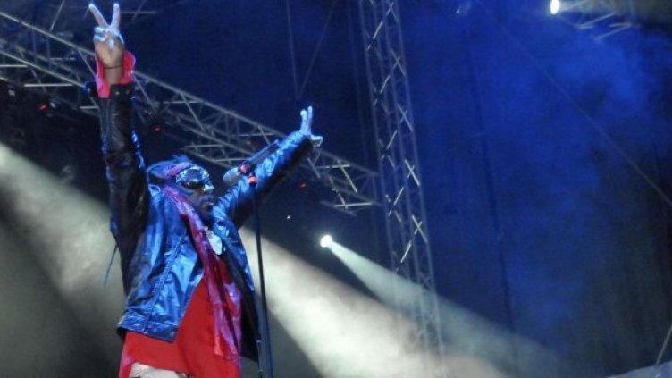 Снимка: Булфото