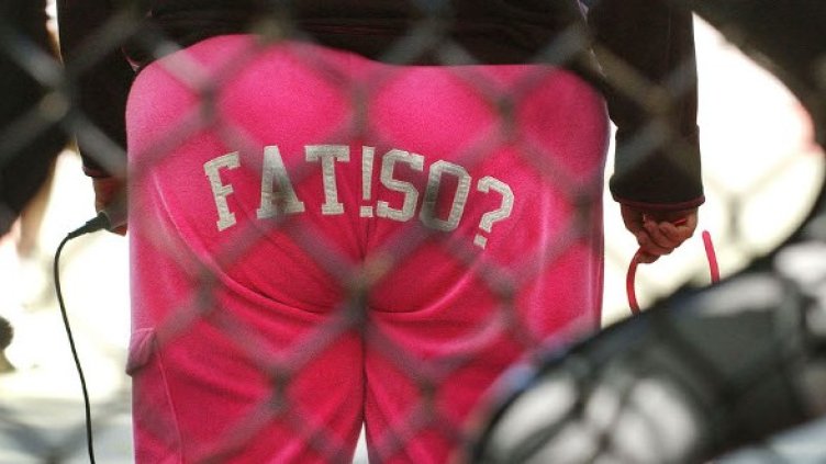 Снимка: Getty Images/Guliver Photos