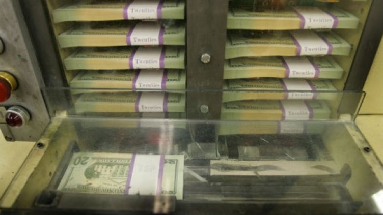 Снимка: Getty Images/Guliver Photos