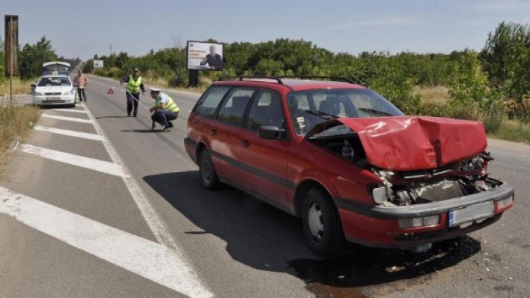 Снимка: Булфото