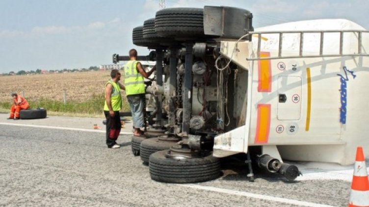 Снимка: Архив, Булфото