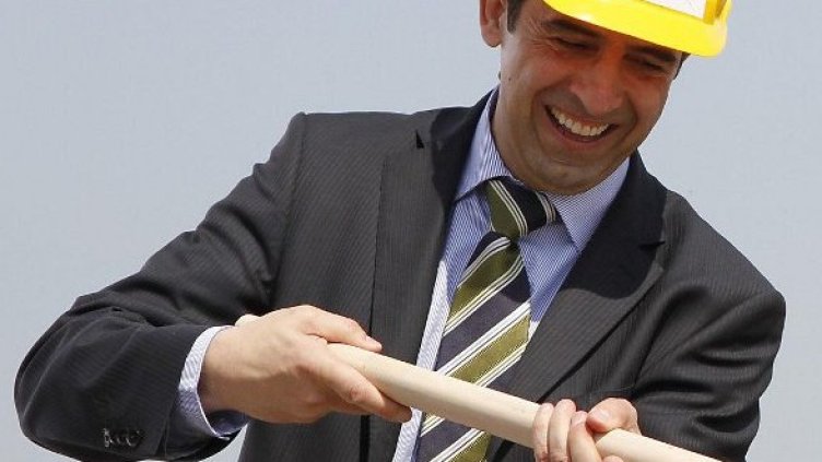 Снимка: архив Булфото