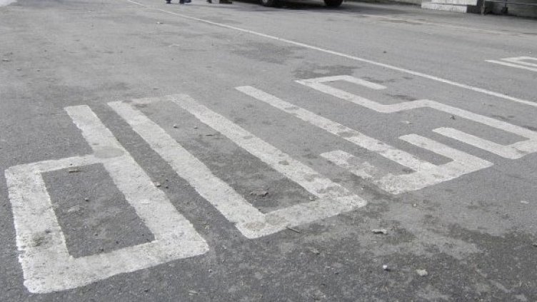 Снимка: Архив, Булфото