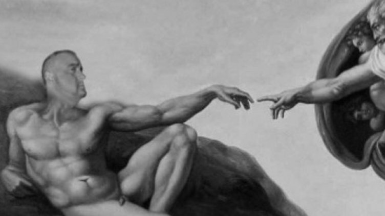 Снимка: Издателство "Сиела"