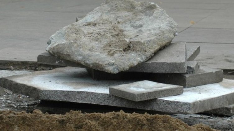 Снимка: Булфото