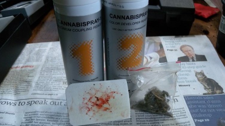 Снимка: МВР