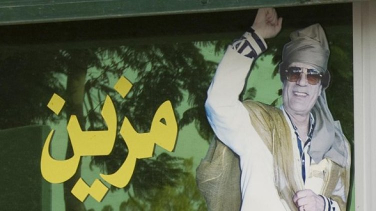 Снимка: Reuters