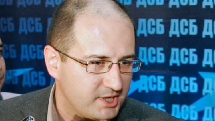 Снимка: архив, БТА