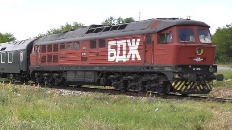 Снимка: Булфото