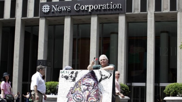 Снимка: Reuters