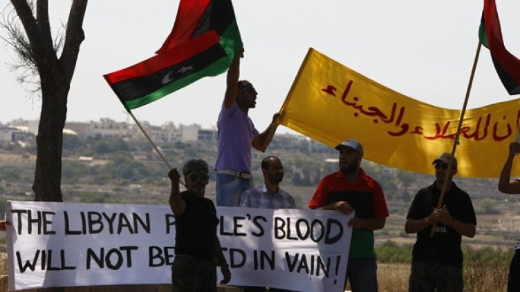 Снимка: Reuters