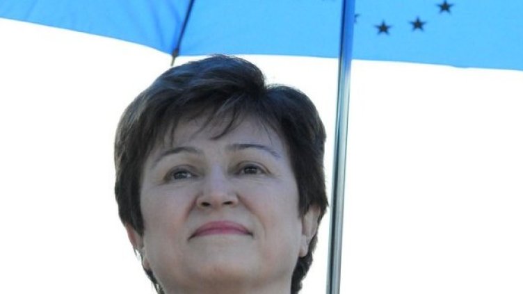 Снимка: Булфото