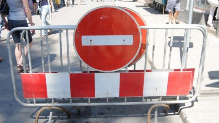 Снимка: Булфото