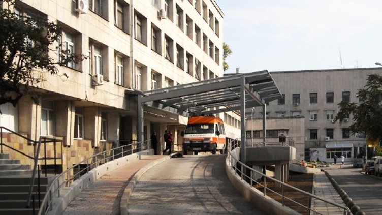 Снимка: ИСУЛ