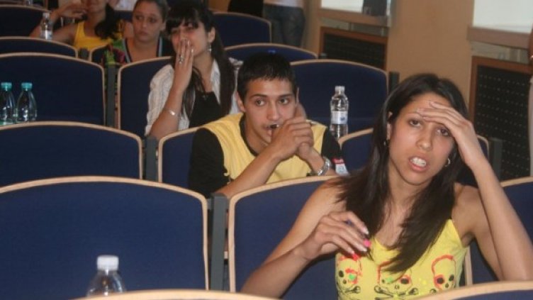 Снимка: Архив, Булфото