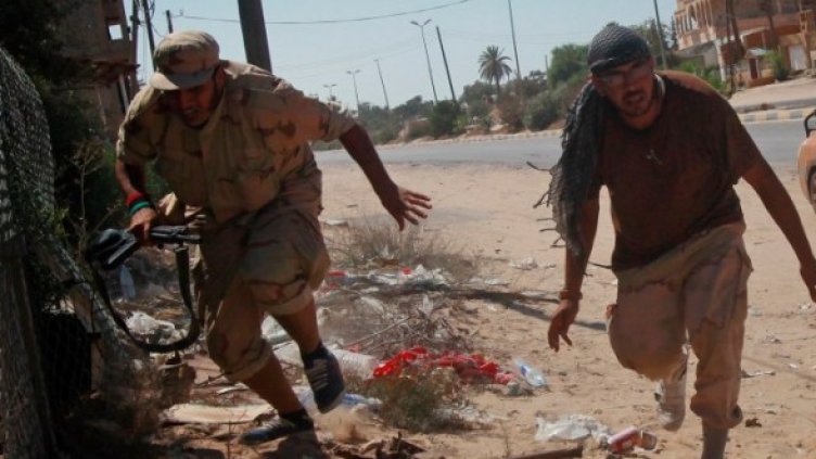 Снимка: Reuters