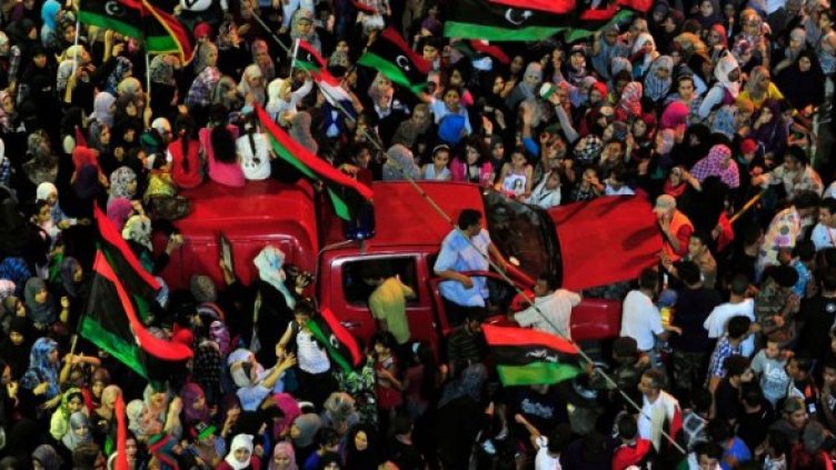 Снимка: Reuters