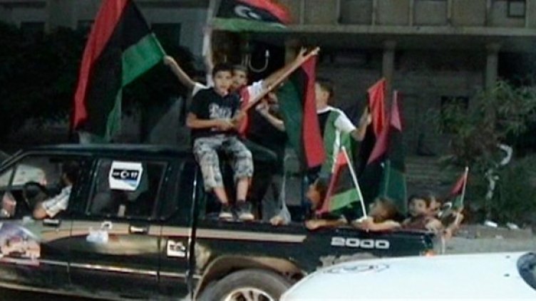 Снимка: Reuters