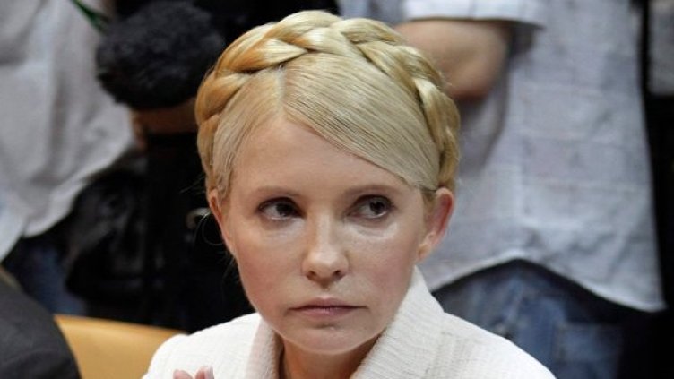 Снимка: Архив Reuters