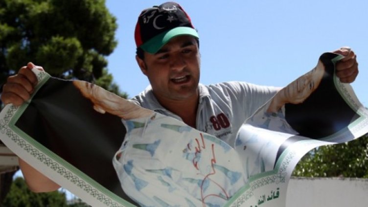 Снимка: Reuters