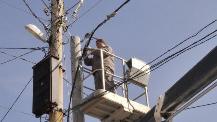 Снимка: Булфото