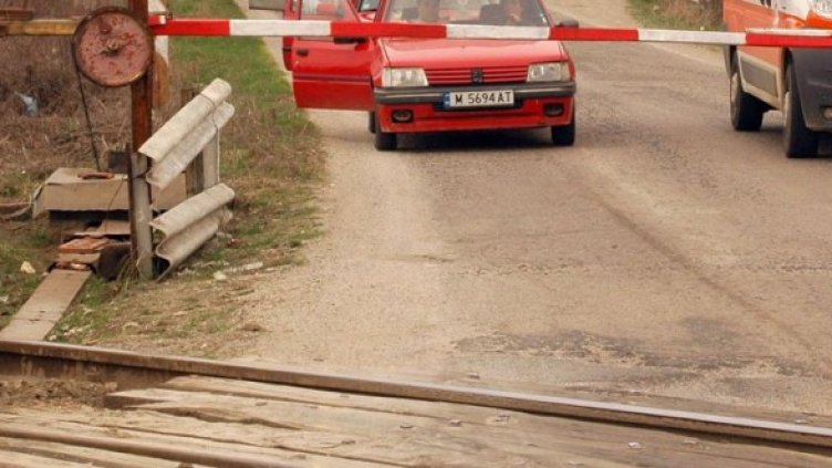 Снимка: Архив, Булфото