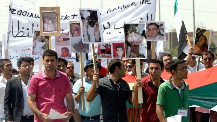 Снимка: Reuters