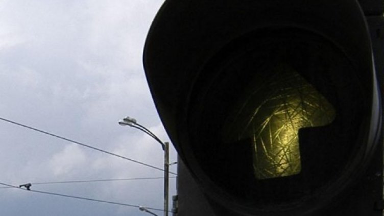 Снимка: архив Булфото