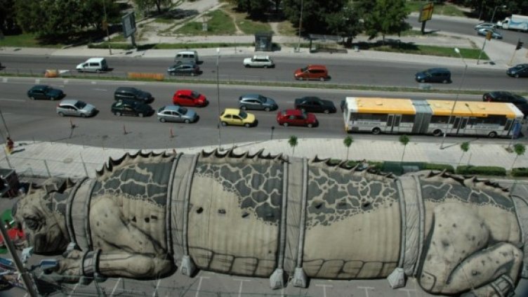 Снимка: Dnes.bg