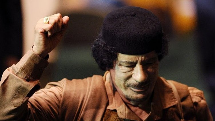 Снимка: Getty Images/Guliver Photos